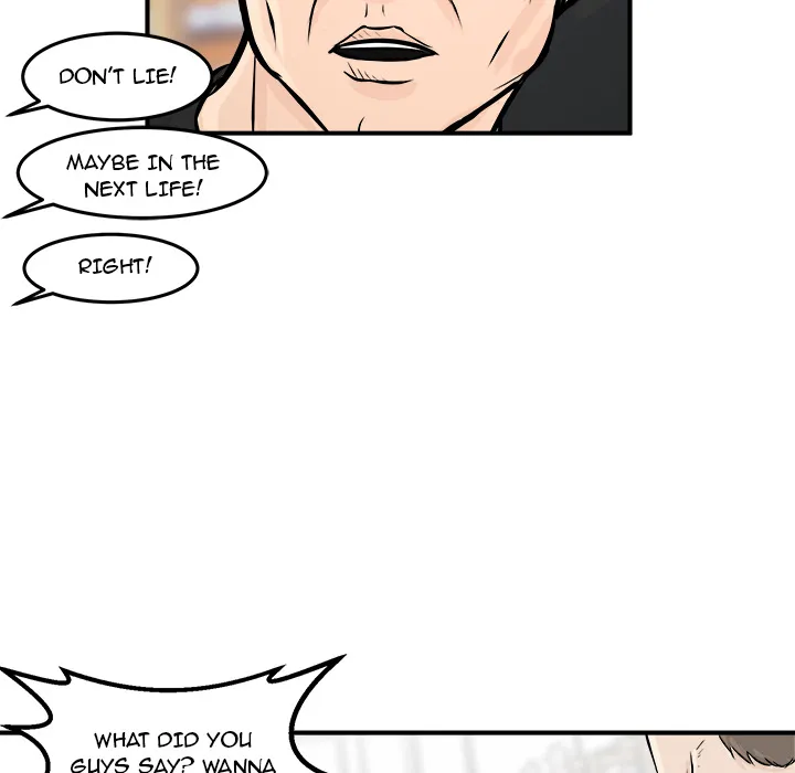 Read He Queen chapter 7 image 76 on Lezhin