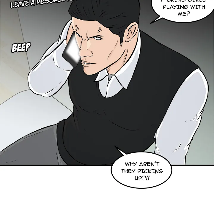 Read He Queen chapter 7 image 83 on Lezhin