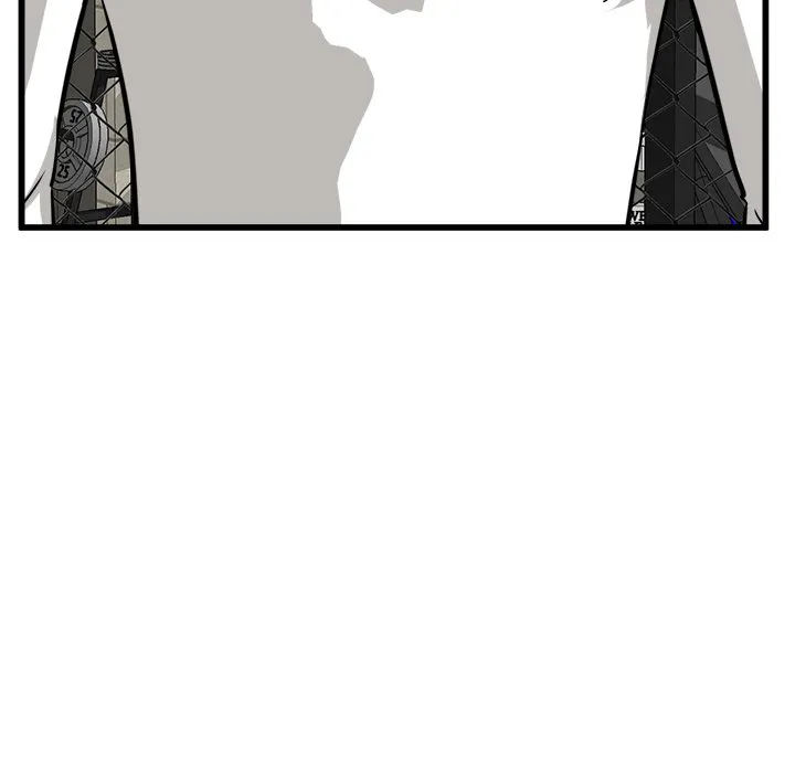 Read He Queen chapter 70 image 102 on Lezhin