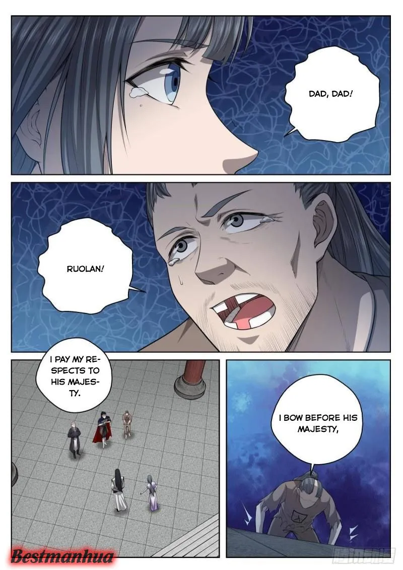 Read He Queen chapter 70 image 11 on Lezhin