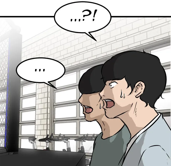 Read He Queen chapter 70 image 122 on Lezhin