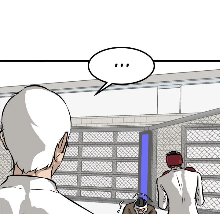 Read He Queen chapter 70 image 128 on Lezhin