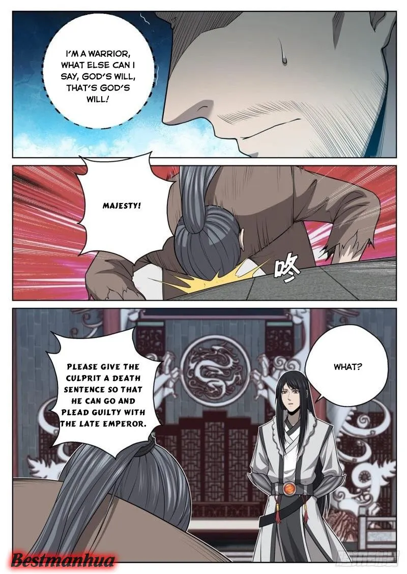 Read He Queen chapter 70 image 13 on Lezhin