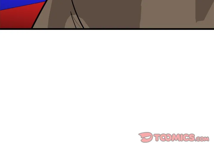 Read He Queen chapter 70 image 16 on Lezhin