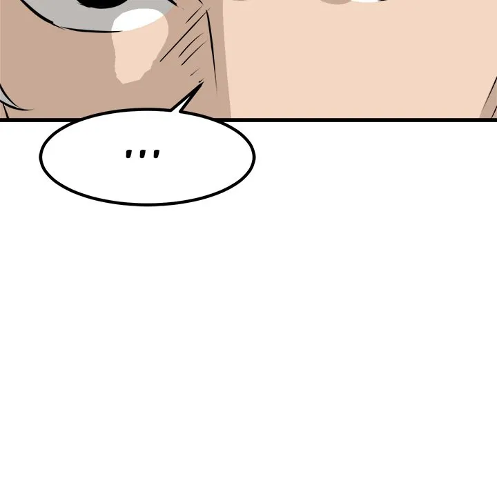 Read He Queen chapter 70 image 18 on Lezhin