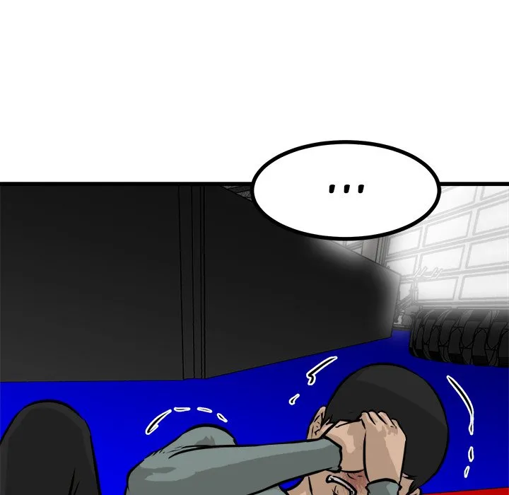 Read He Queen chapter 70 image 19 on Lezhin