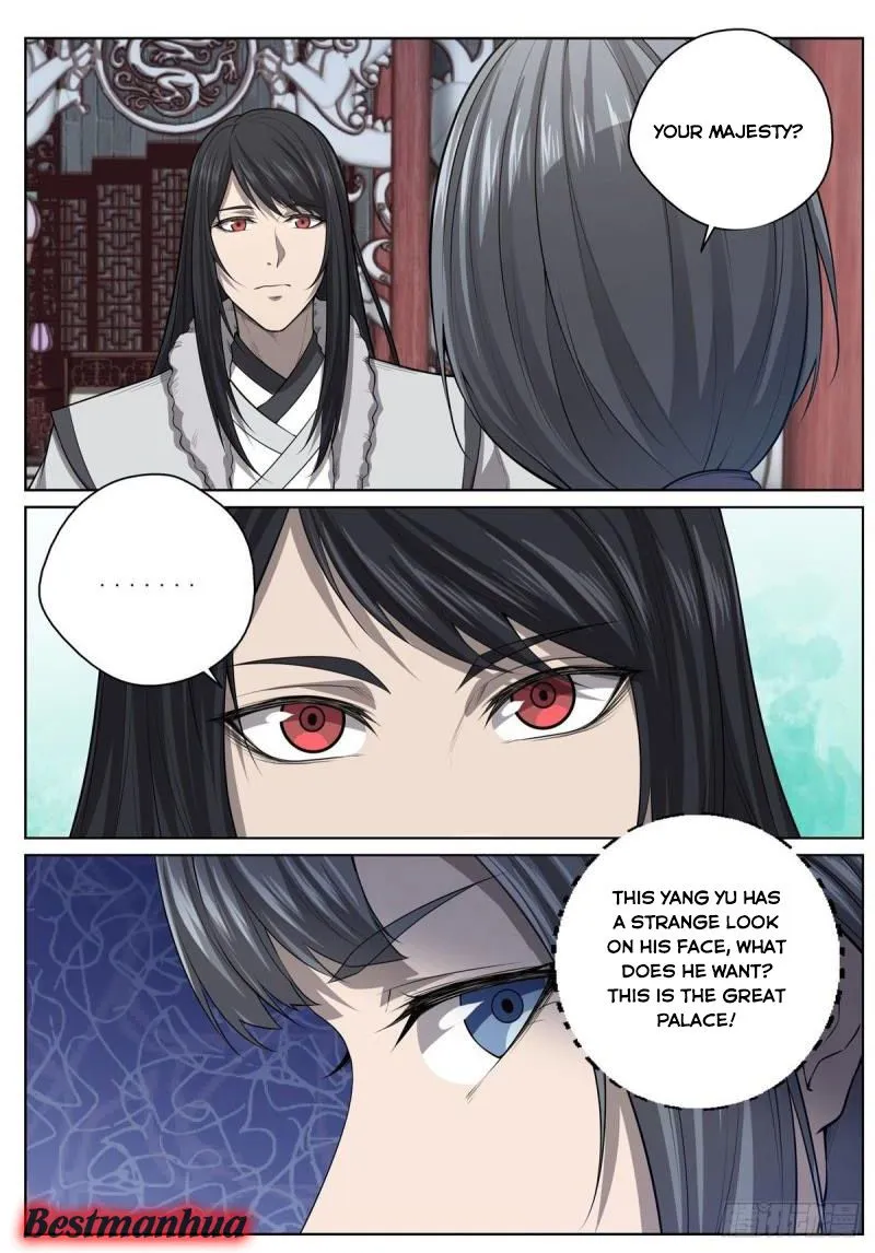 Read He Queen chapter 70 image 2 on Lezhin