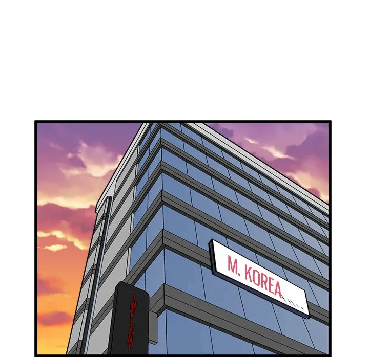 Read He Queen chapter 70 image 25 on Lezhin