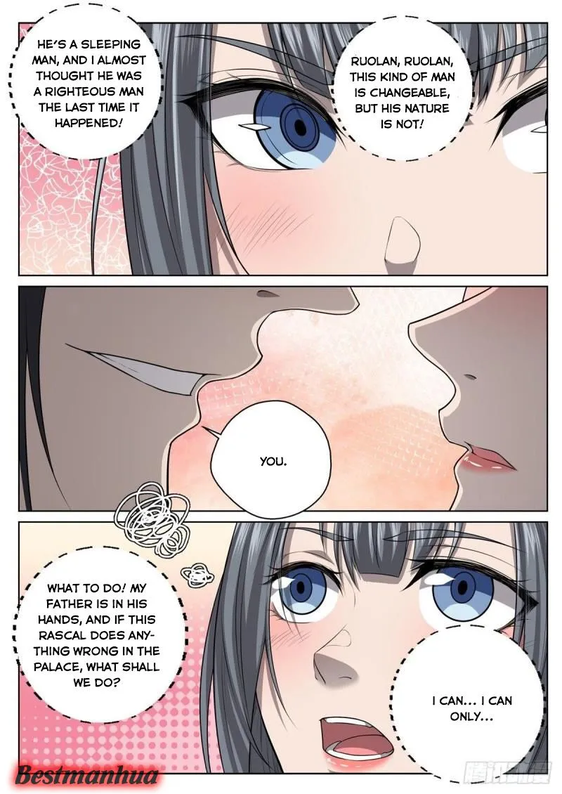 Read He Queen chapter 70 image 4 on Lezhin
