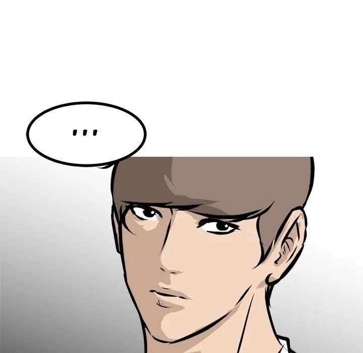 Read He Queen chapter 70 image 45 on Lezhin