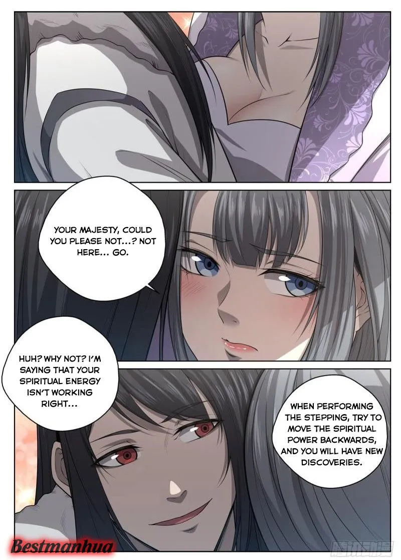 Read He Queen chapter 70 image 5 on Lezhin
