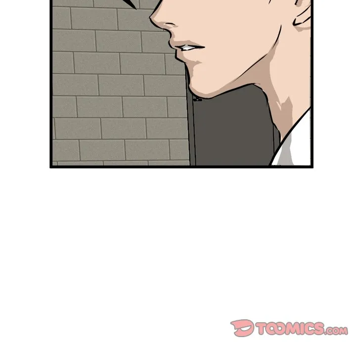 Read He Queen chapter 70 image 58 on Lezhin