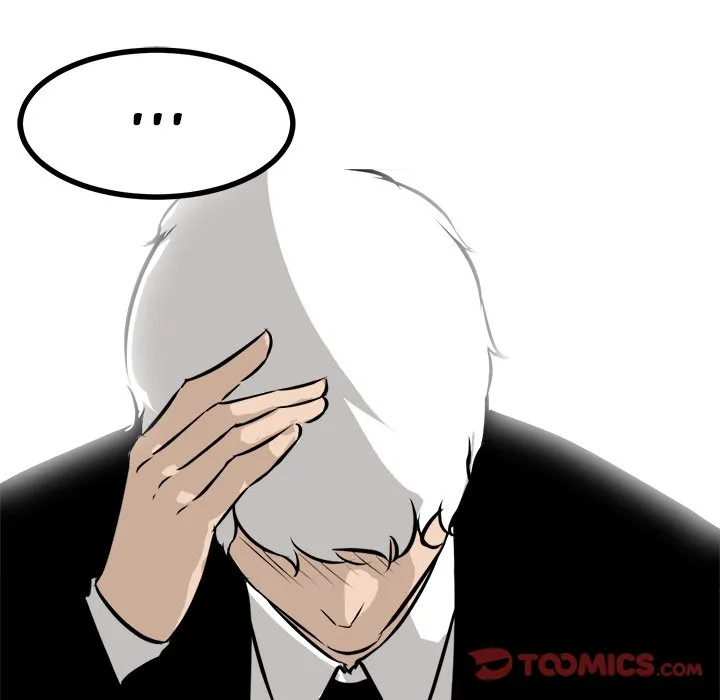 Read He Queen chapter 70 image 70 on Lezhin