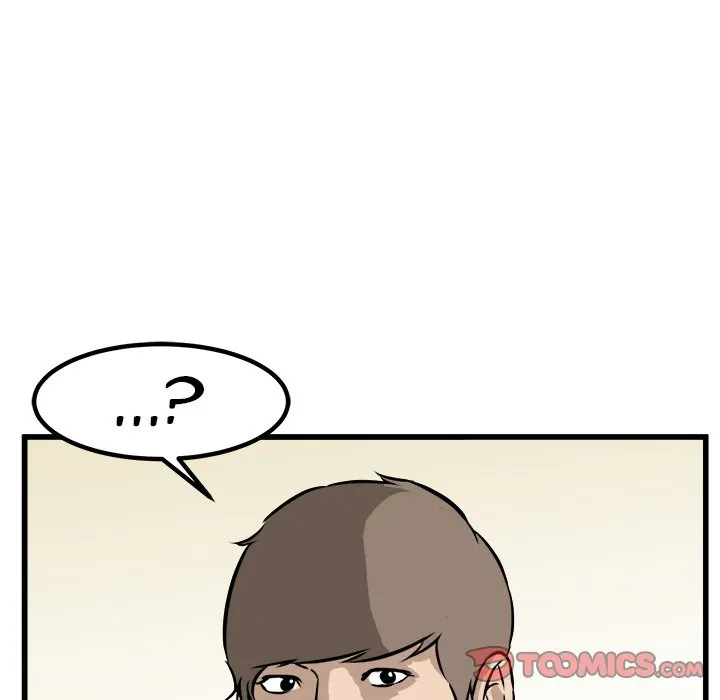 Read He Queen chapter 70 image 76 on Lezhin