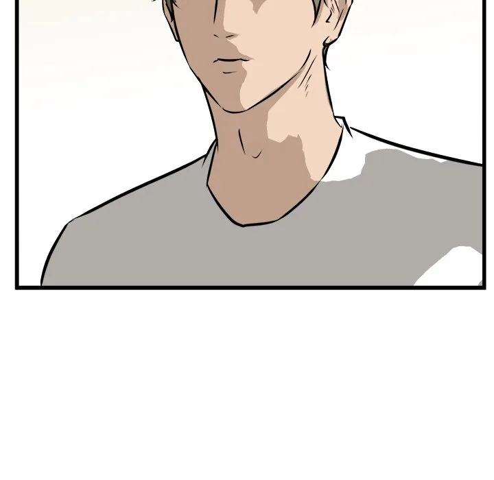 Read He Queen chapter 70 image 77 on Lezhin