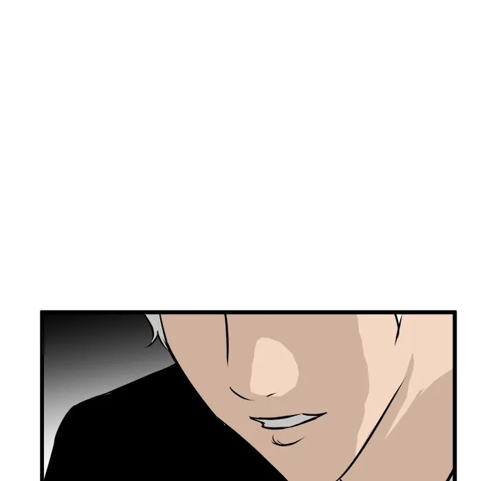 Read He Queen chapter 70 image 78 on Lezhin