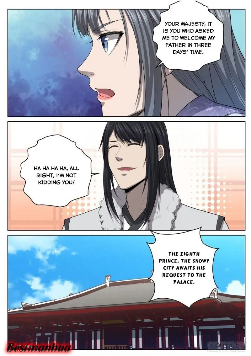 Read He Queen chapter 70 image 8 on Lezhin