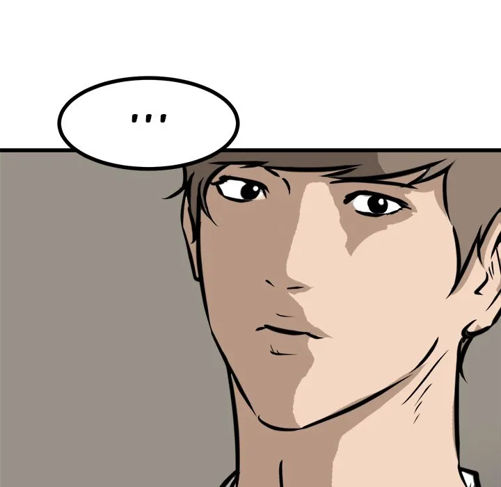 Read He Queen chapter 70 image 80 on Lezhin