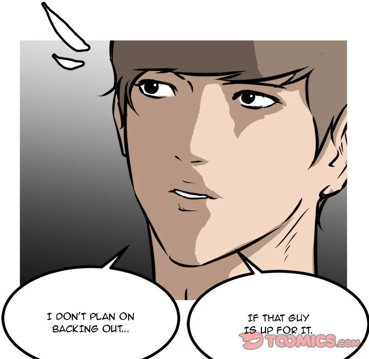 Read He Queen chapter 70 image 82 on Lezhin