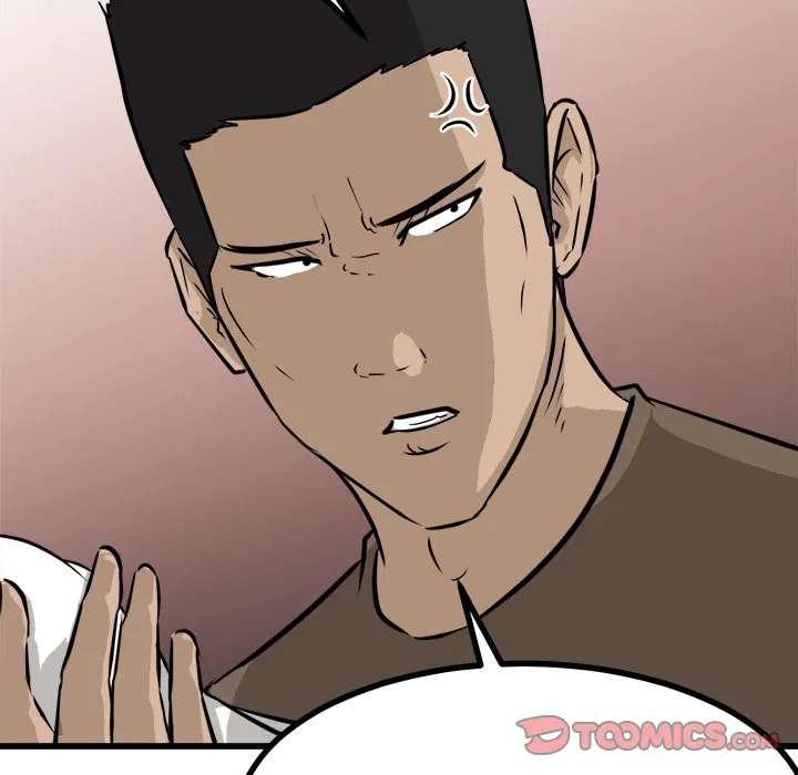 Read He Queen chapter 70 image 88 on Lezhin