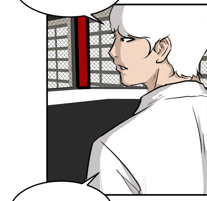 Read He Queen chapter 71 image 115 on Lezhin