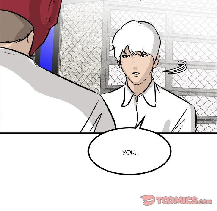 Read He Queen chapter 71 image 146 on Lezhin