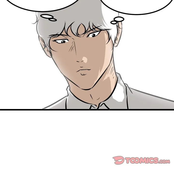 Read He Queen chapter 71 image 32 on Lezhin