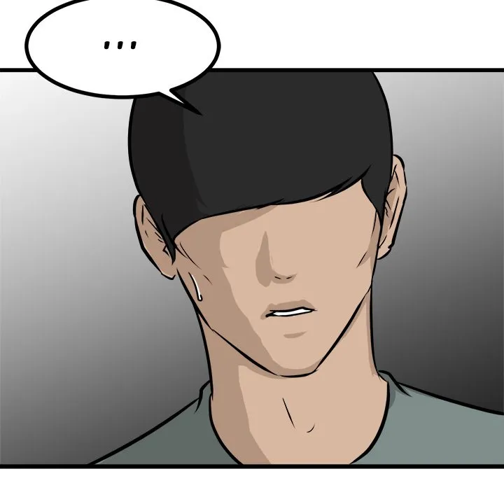 Read He Queen chapter 71 image 47 on Lezhin