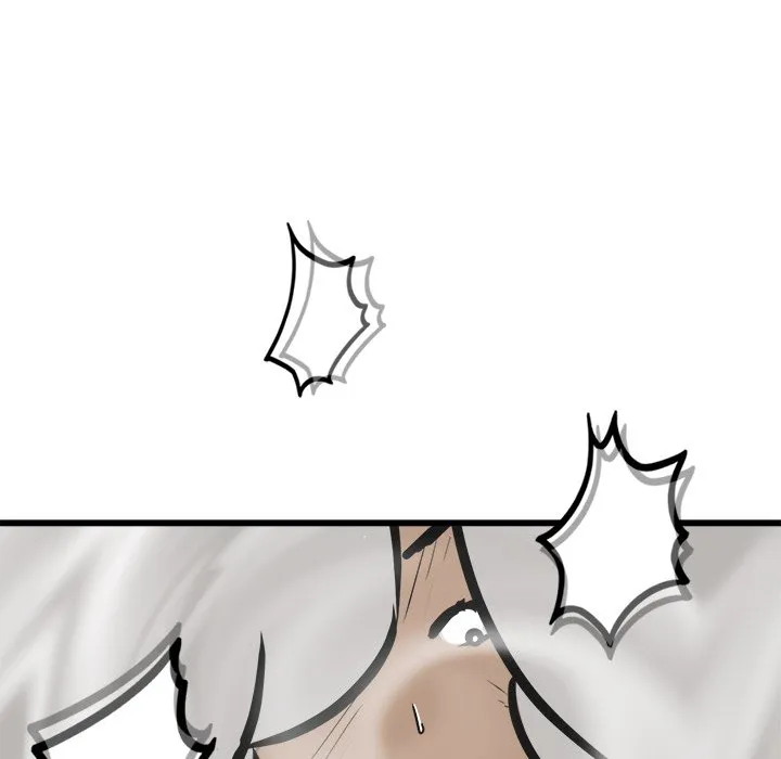 Read He Queen chapter 71 image 59 on Lezhin