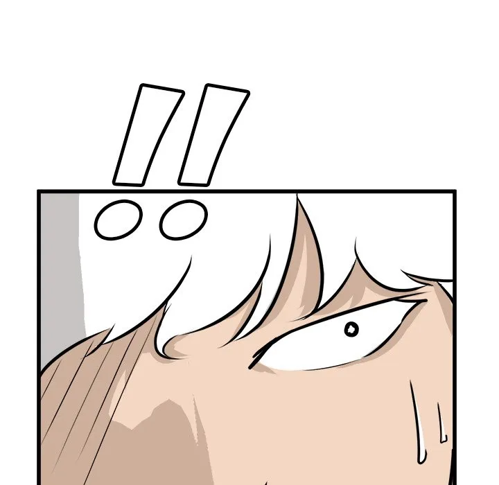 Read He Queen chapter 72 image 108 on Lezhin