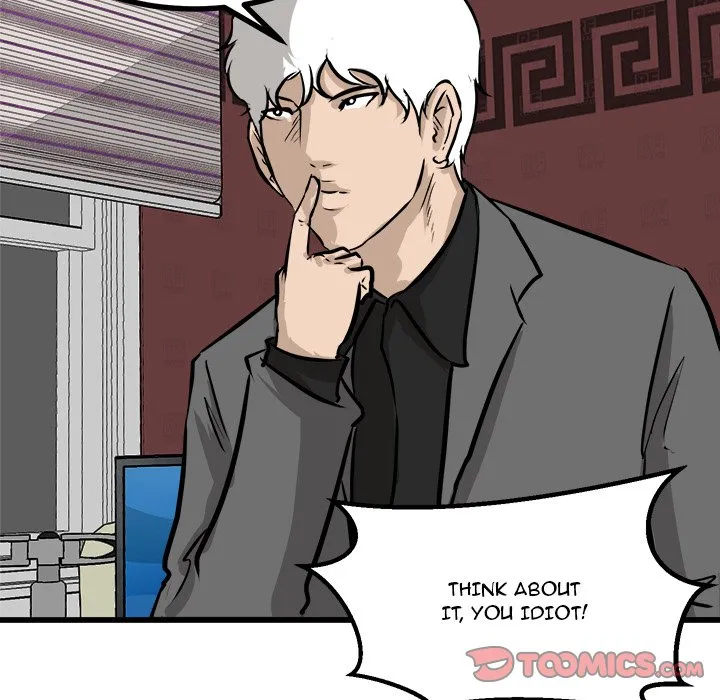 Read He Queen chapter 72 image 122 on Lezhin