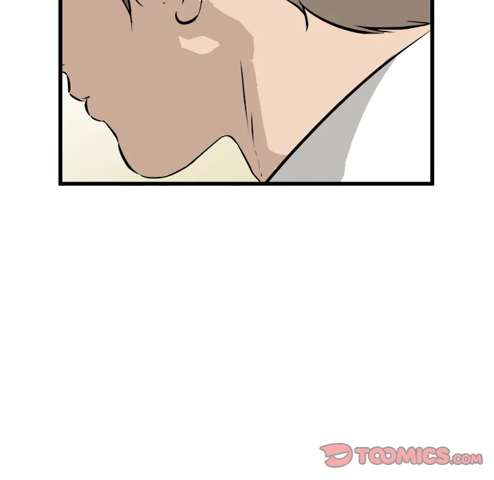 Read He Queen chapter 72 image 32 on Lezhin