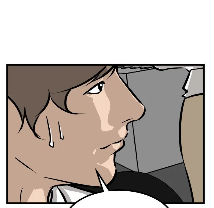 Read He Queen chapter 72 image 37 on Lezhin