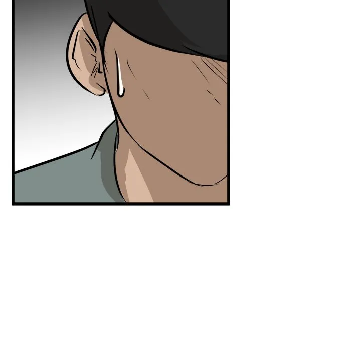 Read He Queen chapter 72 image 4 on Lezhin