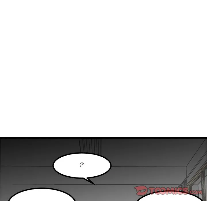 Read He Queen chapter 72 image 44 on Lezhin