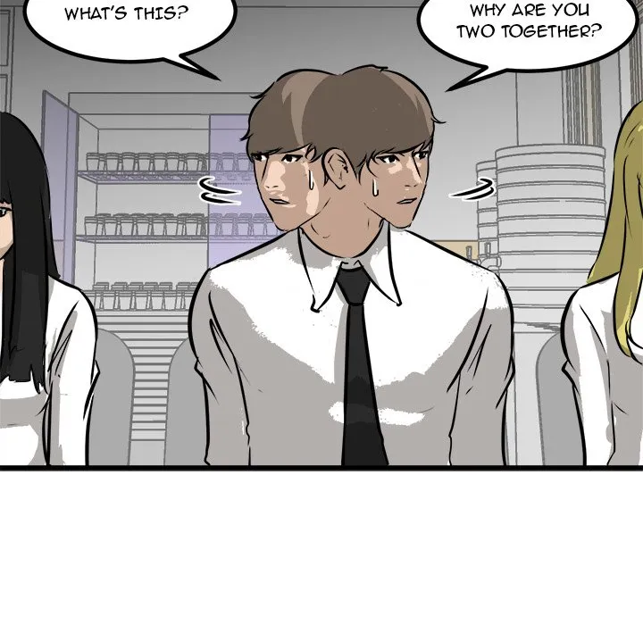 Read He Queen chapter 72 image 45 on Lezhin