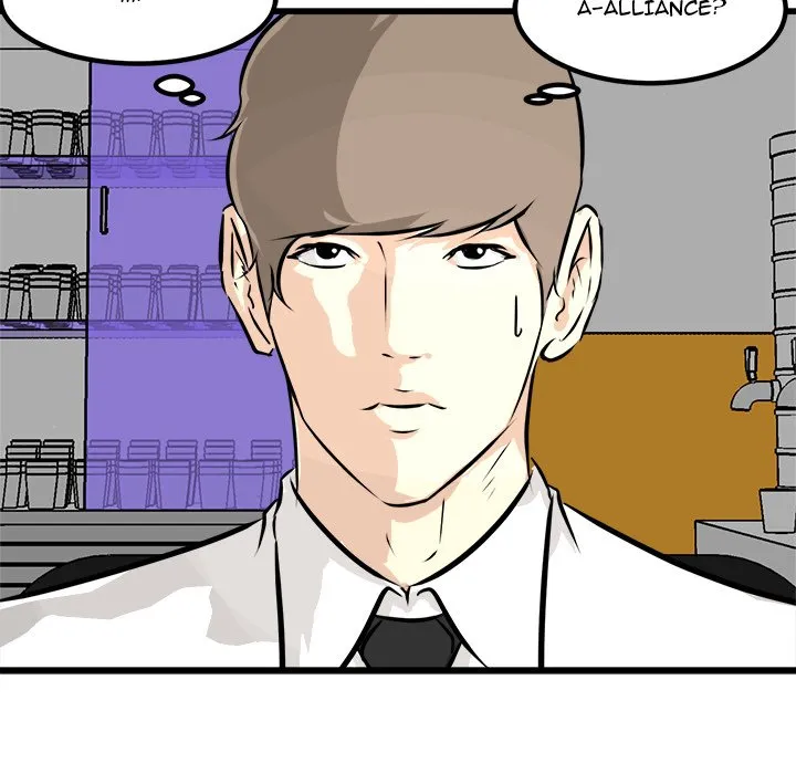 Read He Queen chapter 72 image 51 on Lezhin