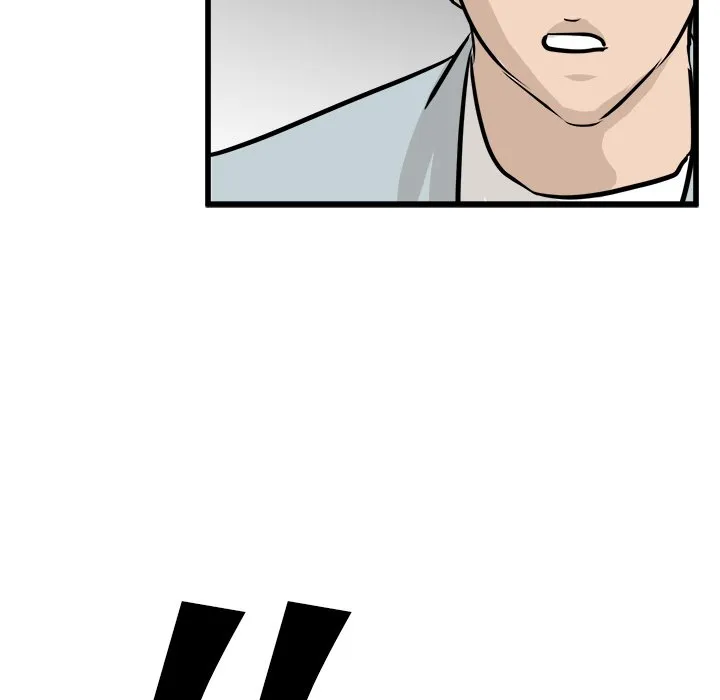 Read He Queen chapter 72 image 6 on Lezhin