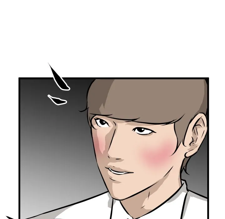 Read He Queen chapter 72 image 60 on Lezhin