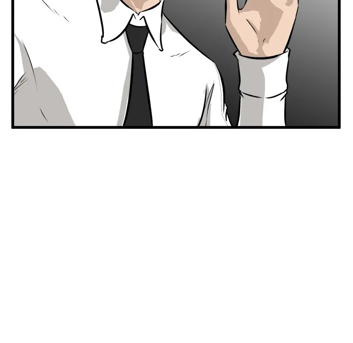 Read He Queen chapter 72 image 71 on Lezhin