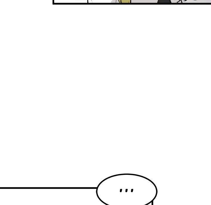 Read He Queen chapter 72 image 75 on Lezhin