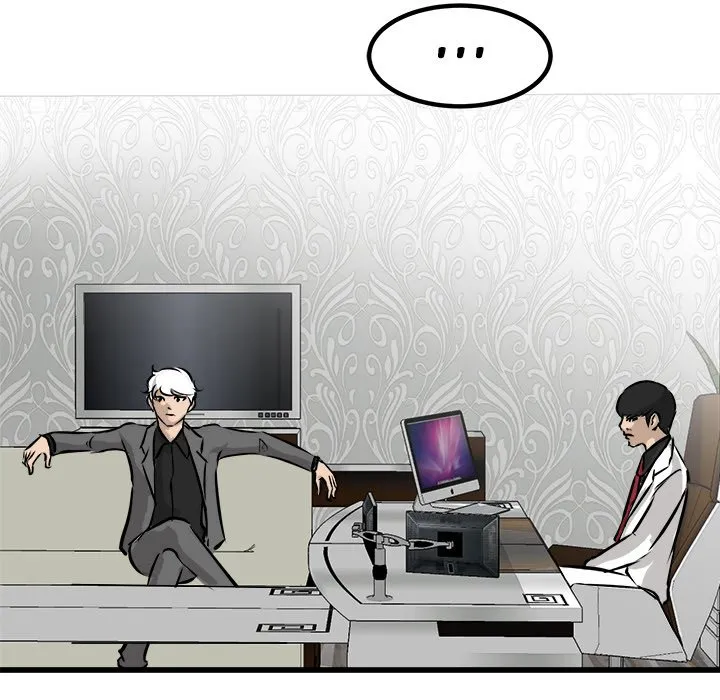 Read He Queen chapter 72 image 82 on Lezhin