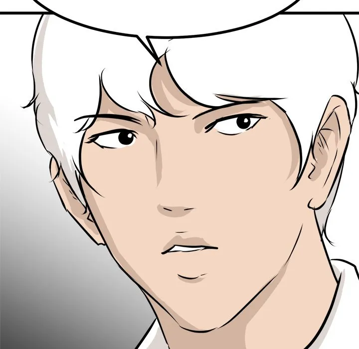 Read He Queen chapter 72 image 9 on Lezhin