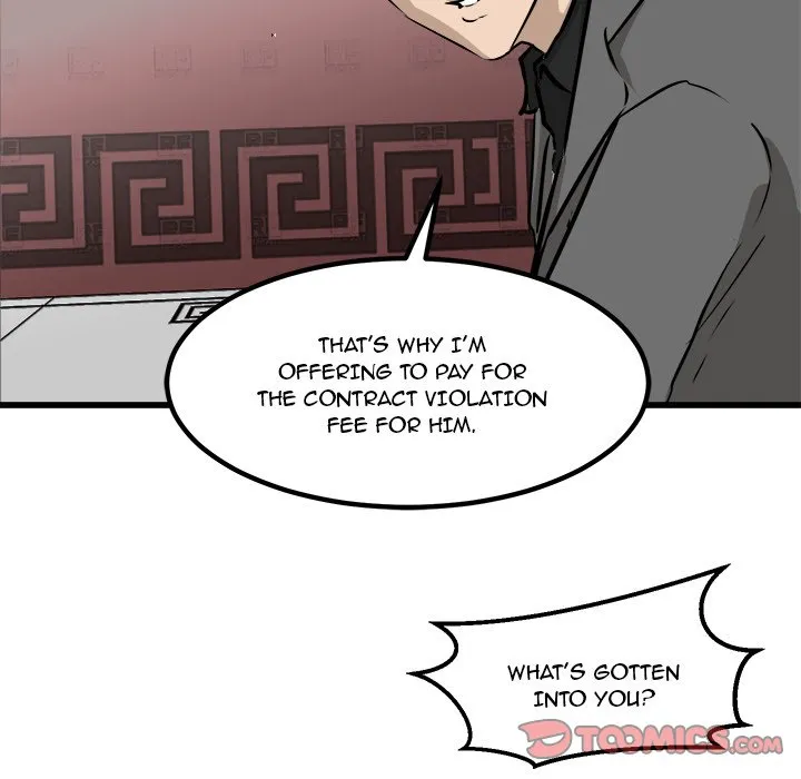 Read He Queen chapter 72 image 92 on Lezhin