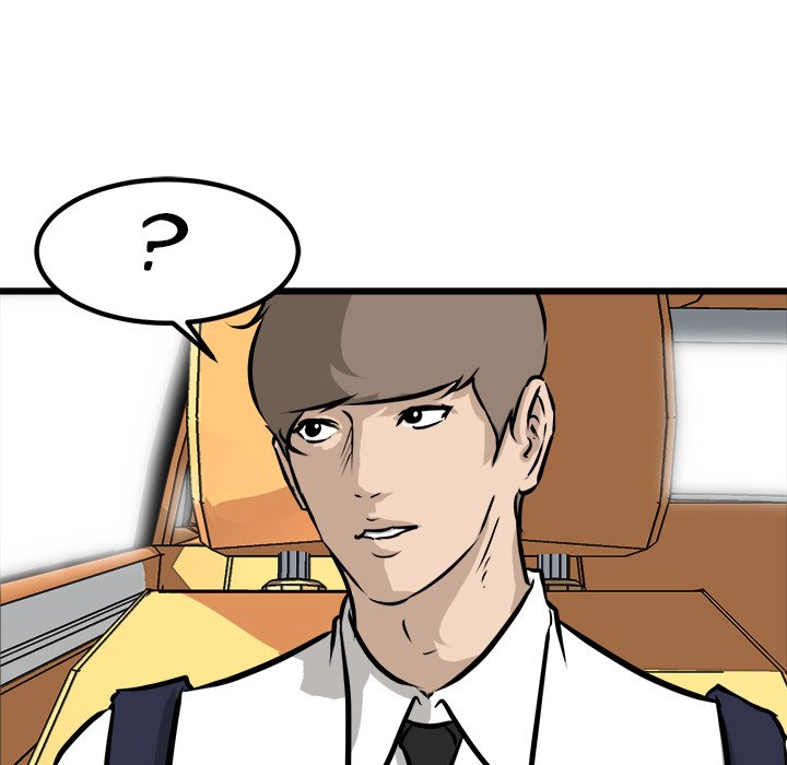 Read He Queen chapter 73 image 107 on Lezhin