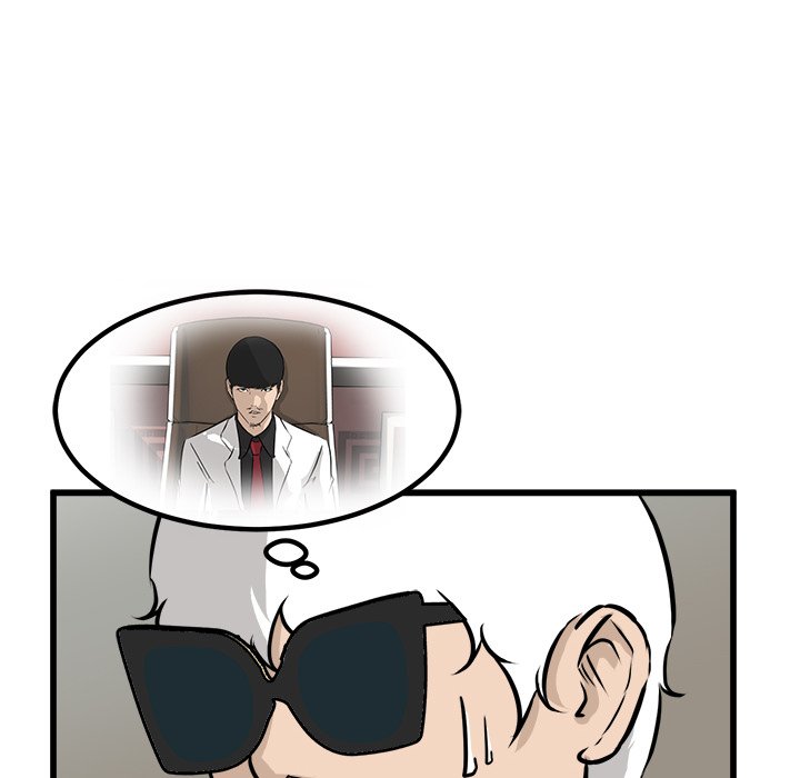 Read He Queen chapter 73 image 111 on Lezhin