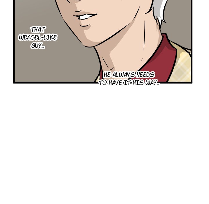 Read He Queen chapter 73 image 112 on Lezhin
