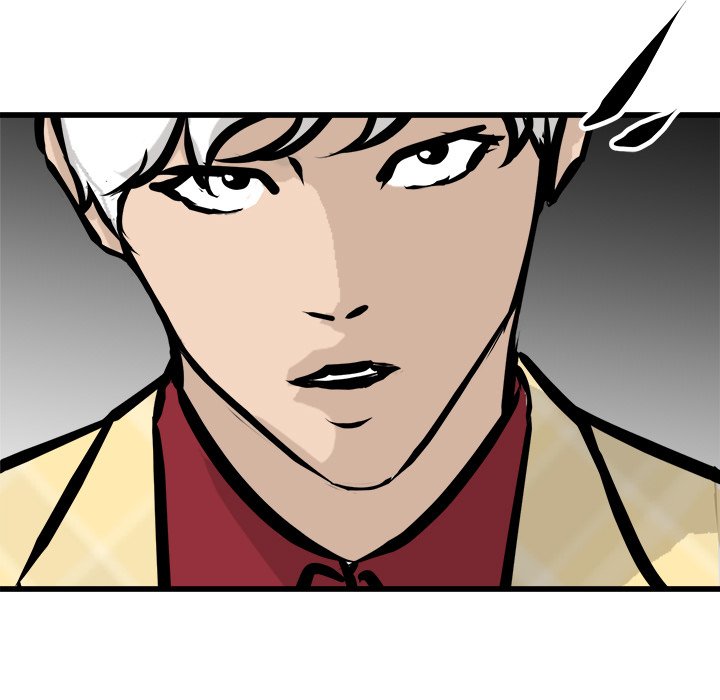Read He Queen chapter 73 image 118 on Lezhin