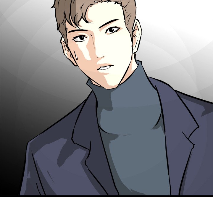 Read He Queen chapter 73 image 136 on Lezhin