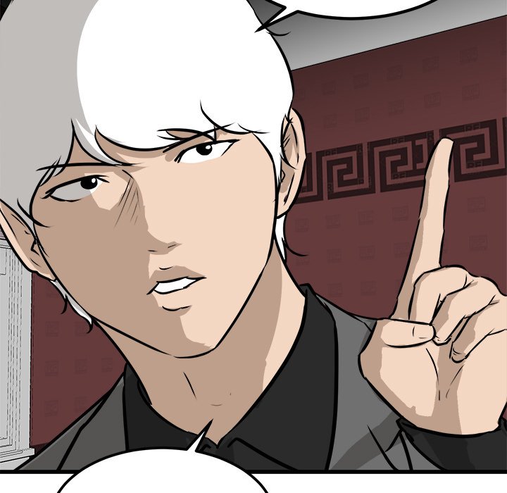 Read He Queen chapter 73 image 14 on Lezhin
